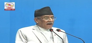 सहकारी ठगीबारे गैरसंसदीय छानबिन गराइने प्रचण्डको भनाइ