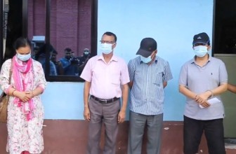 लालीगुराँस सहकारीका अध्यक्ष अमरदास श्रेष्ठसहित ४ पक्राउ
