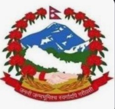 योजना आयोगका उपाध्यक्ष प्रा डा शिवराज अधिकारीले लिए सपथ