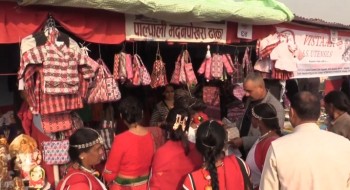 लुम्बिनी राष्ट्रिय महोत्सव २०८१ भैरहवामा सुरु