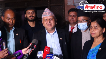 चोलेन्द्रले राजीनामा नदिए देशैभर आन्दोलन गर्ने नेपाल बार एसोसिएसनको चेतावनी (भिडियोसहित)