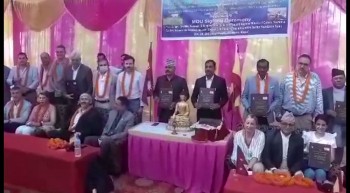 लुम्बिनीसँग जोडिएका चार नगरपालिकाले गरे स्पेनको नगरपालिकासँग भगिनी सम्बन्ध