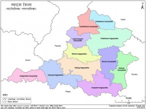 स्याङ्जामा मतदाता बोकेको गाडी दुर्घटना हुँदा १४ जनाको मृत्यु 