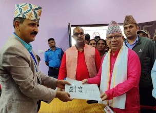 रौतहट क्षेत्र नं १ बाट एकीकृत समाजवादीका अध्यक्ष नेपालको उम्मेदवारी