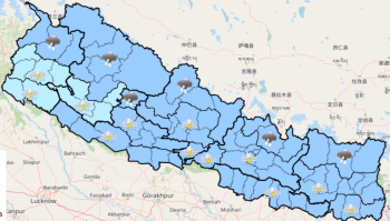 देशका धेरै ठाउँमा ३ दिनसम्म मेघगर्जन र सानो वर्षा हुने