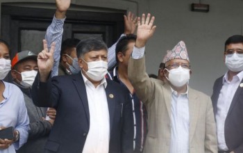आठ जिल्लामा जनप्रतिनिधिविहीन बन्यो नेकपा (एकीकृत समाजवादी)