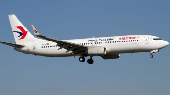 चीनमा यात्रुवाहक विमान दुर्घटनामा  १ सय ३२ यात्रुको  मृत्यु भएको आशंका