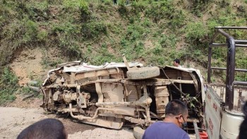स्याङ्जा में जिप दुर्घटना / १४ लोगों की मौत