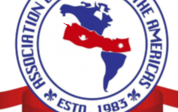 नेपालीले नेपालीलाई सहयोग गरौं : एएन्‌ए