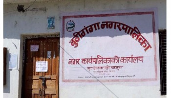 बुढीगंगा मतगणना : मेयर–उपमेयरमा एमालेको अग्रता कायमै