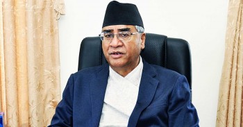 Local government is first school of democracy: PM Deuba