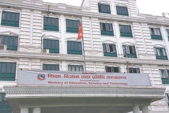 चीन में अध्ययनरत नेपाली छात्र चीन जाएँगे