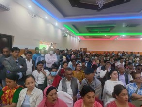 शेखर–गगन समूहको बानेश्वरमा खबरदारी सभा