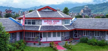गण्डकी प्रदेशमा मन्त्रीका बाबुआमाको नाममा १ करोड, एउटै वडामा २५ करोड
