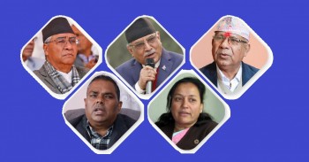 आज सत्ता गठबन्धनकाे काठमाडाैंमा चुनावी सभा, ट्राफिक डाइभर्सन छैन