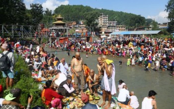 आज तीर्थ श्राद्ध गरिँदै, श्रद्धालुहरू धाम र घाटमा