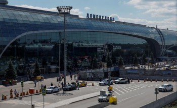 Sky Under Siege: Ukrainian Drone Strikes Disrupt Moscow Airports