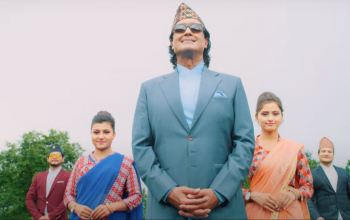 अजयको राष्ट्रिय गीतमा राजेश हमालको अभिनय (भिडियो)