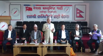 माधव नेपालको प्रतिवेदन : कांग्रेस र माओवादी केन्द्र मिलेर अघि बढेपछि गठबन्धनमा समस्या देखियो