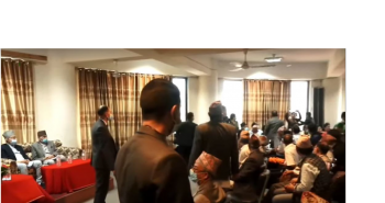 नागरिकता बिधेयक खारेज गर भन्दै  प्रदर्शन (तस्बिरसहित)