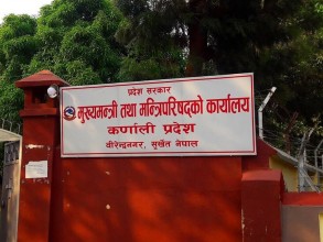 नागपञ्चमीमा कर्णाली प्रदेशभर बिदा