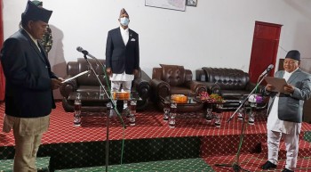 कर्णालीको कानुन मन्त्रीमा एकीकृत समाजवादीका शाही नियुक्त