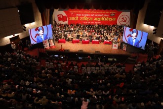 बहस र केन्द्रीय समितिको पूर्णता बिनै सकियो माओवादी महाधिवेशन