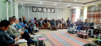राप्रपा उपराष्ट्रपति निर्वाचनमा तटस्थ बस्ने