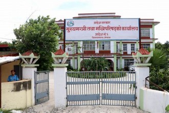 पदम लिम्बूको परिवारलाई तीन लाख रुपैयाँ दिने निर्णय