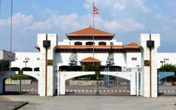 Three bills tabled in Upper House