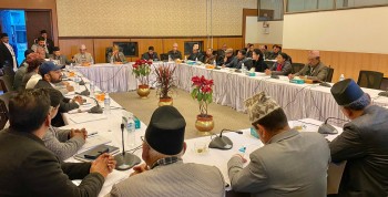 संसदकाे पहिलो दिन २५ पुसमा शीर्ष नेताले सम्बाेधन गर्ने, भोलिपल्ट प्रधानमन्त्रीले विश्वासको मत लिने