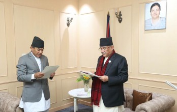 योजना आयोगको उपाध्यक्षमा शपथ लिए श्रेष्ठले