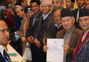 राष्ट्रपतिमा एमालेका सुवासचन्द्र नेम्वाङको उम्मेदवारी दर्ता