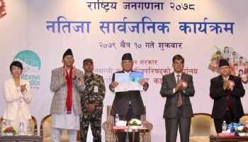 १० वर्षमा नेपालको जनसंख्या २६ लाख ७० हजारले बढ्यो