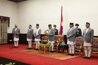 मन्त्रिपरिषद् विस्तार