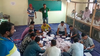 बारा–२ मा उपेन्द्रको अग्रता कायमै