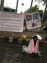 नौ दिनदेखि माइतीघर मण्डलामा अनसनरत बिनु यादव