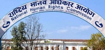 मुख्य राजनीतिक दलबाटै आचारसंहिता उल्लङ्घन : राष्ट्रिय मानव अधिकार आयोग