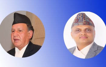 परराष्ट्र मन्त्रालयको नयाँ पत्रले एनआरएनए निर्वाचन थप अन्योलमा
