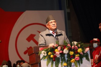 माओवादी केन्द्रीय सदस्यले काठमाडौंमा बस्न नपाउने 
