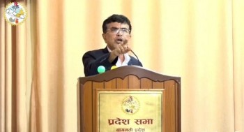 बाग्मती प्रदेशमा पाँच मन्त्री र एक राज्यमन्त्री नियुक्त