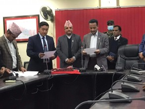 राखेपका नवनियुक्त सदस्य-सचिव घिसिङले लिए शपथ