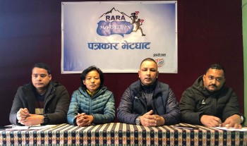 मिरा राई  रारा म्याराथनको सद्भावना दूत