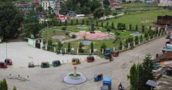 सिन्धुलीमा निषेधाज्ञा 