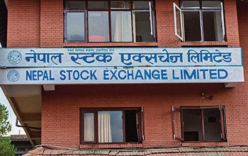 नेप्सेको सीइओ छान्न अर्थकै दुई सहसचिवसहितको समिति