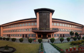 कर्मचारी समायोजनसम्बन्धी विवाद बृहत् पूर्ण इजलासमा