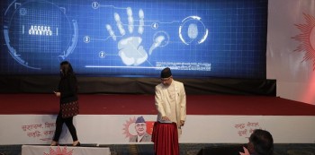 एमालेको चुनावी घोषणापत्र सार्वजनिक