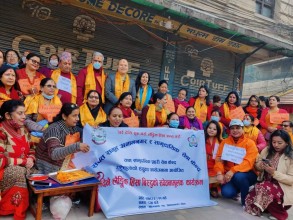 सचेत समूह अनामनगरद्वारा आयोजित लैङ्गिक हिंसाविरुद्ध सचेतनामूलक कार्यक्रम सम्पन्न