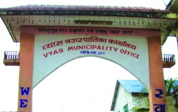 तनहुँको व्यासमा फेरि पनि कांग्रेसका न्यौपाने विजयी