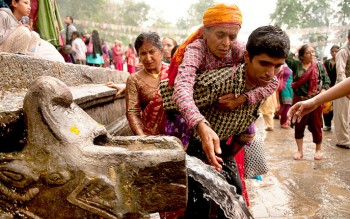 आज आमा खुवाउने औँसी : भगवान रामले बनाएका थिए मातातीर्थ कुण्ड